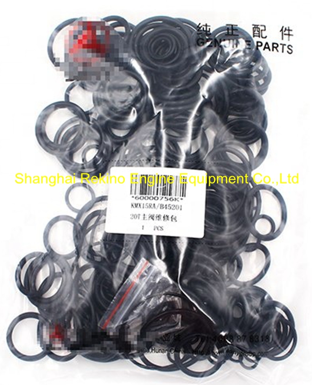 60000756K KMX15RA/B45201 Main Control Valve Seal Kits SANY excavator parts for SY215