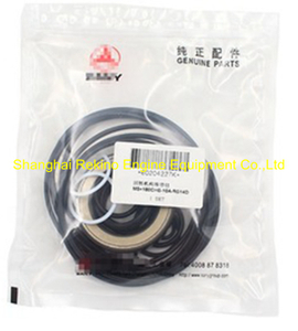 60204227K M5X180CHB-10A-RG14D Slewing Gear Seal Kit SANY excavator parts for SY215 SY235