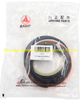 A229900001969K Bucket Cylinder Oil Seal Kit SANY excavator parts SY225 SY235
