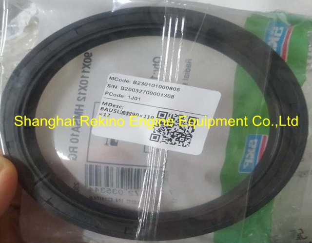 B230101000805 SANY excavator parts Oil seal for SY205DC